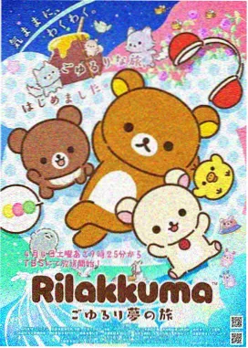 动作片大全片目 旧巷十八式 唱片封面