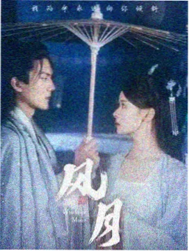 动作片大全图鉴 谍战渗透类型封面
